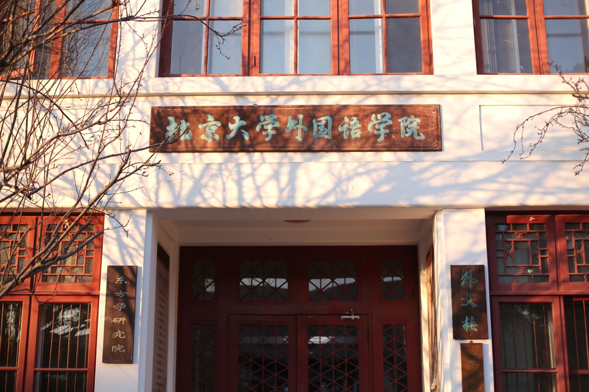 留学服务信息比较场景