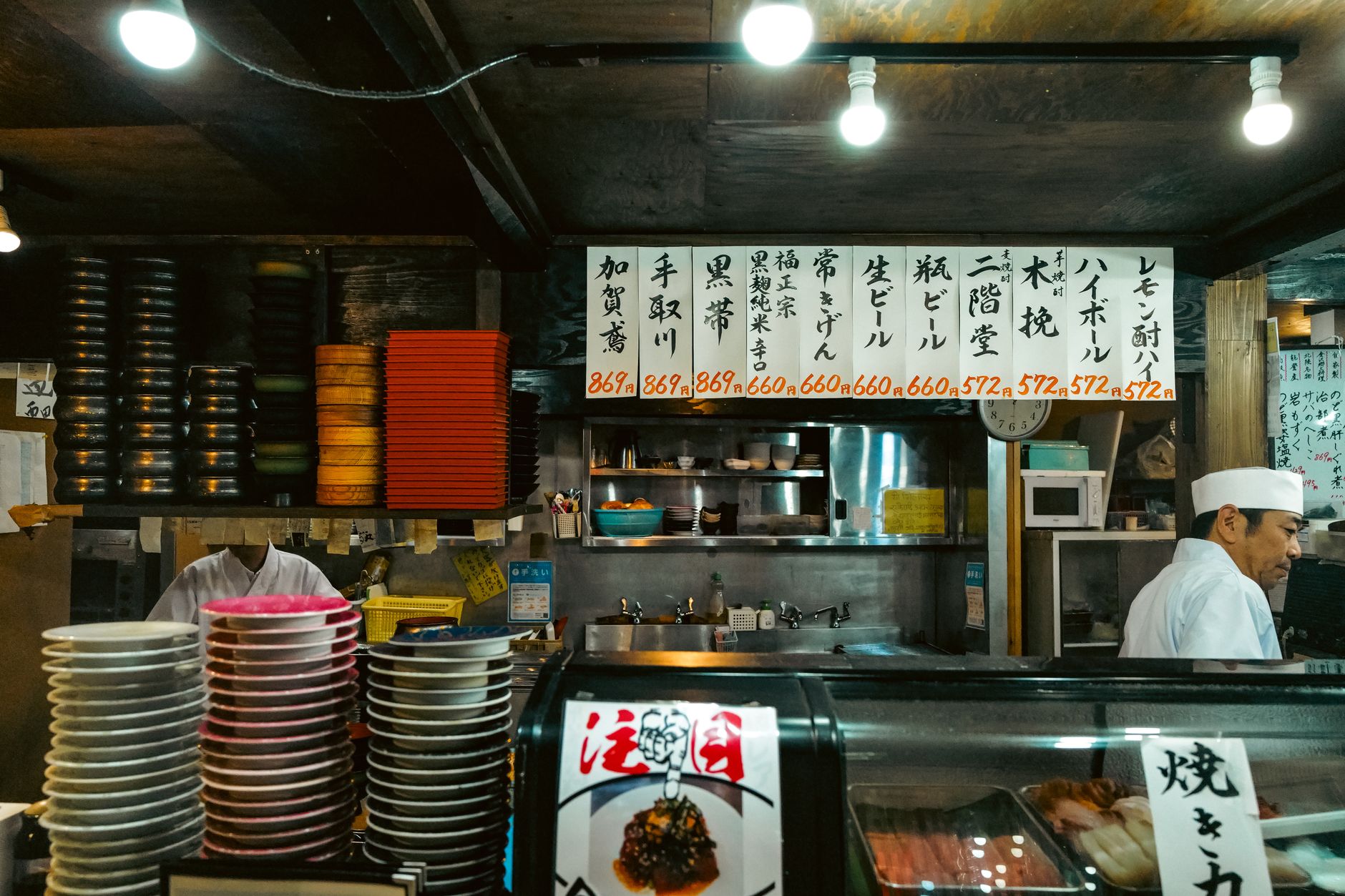 留学服务信息比较场景
