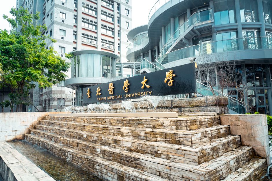 加拿大学签申请流程示意图