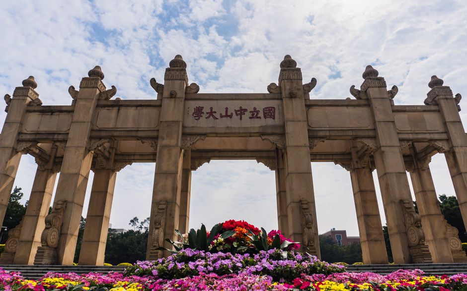 学院制与学部制常见误区示意图